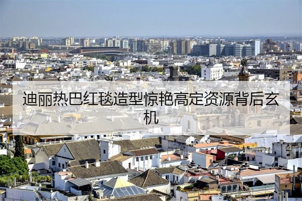 img_1790828902785_3_0_615.jpg